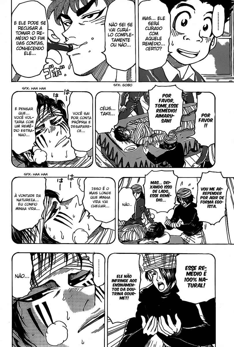 TORIKO Chapter 99 - Page 13