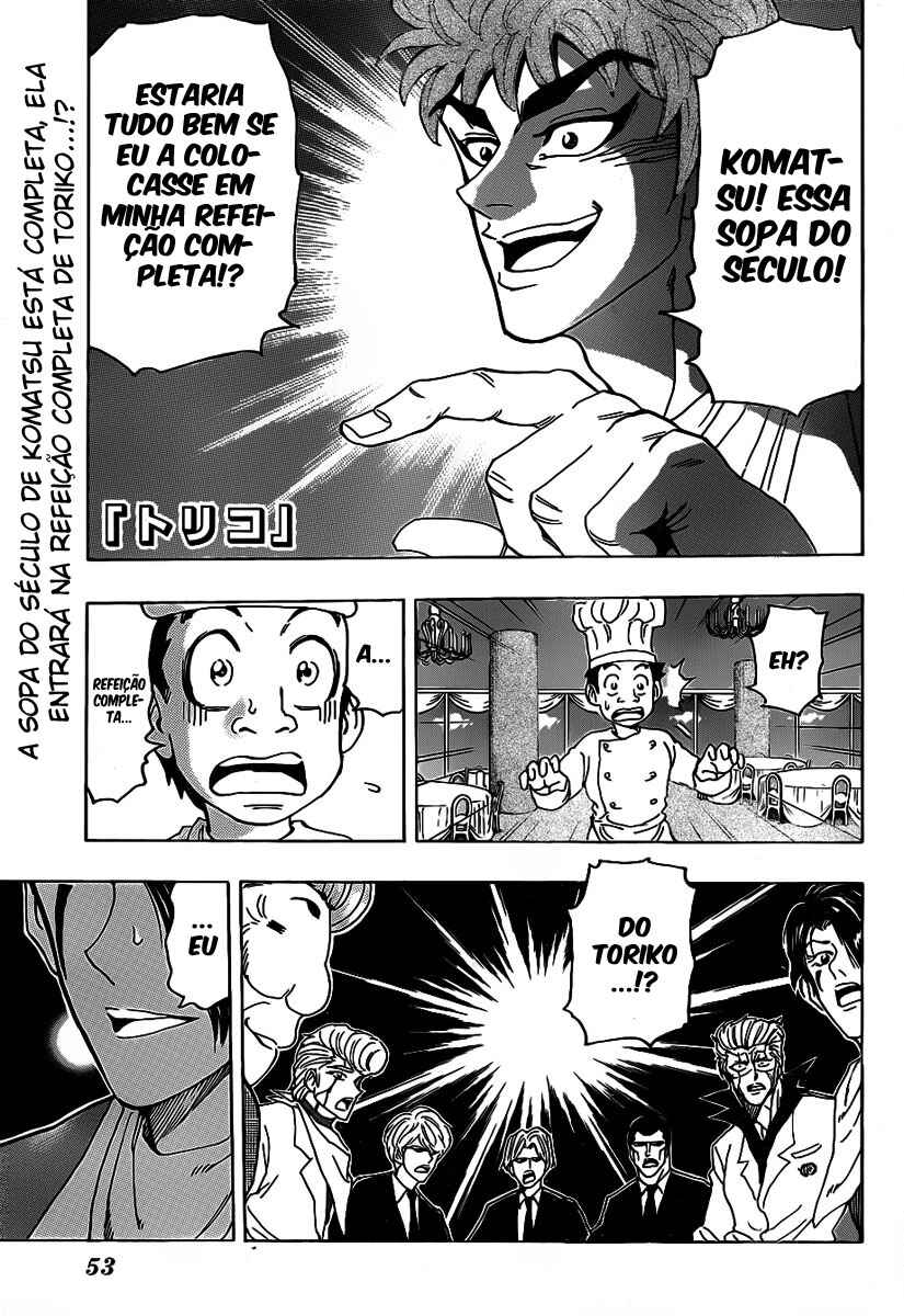 TORIKO Chapter 99 - Page 2
