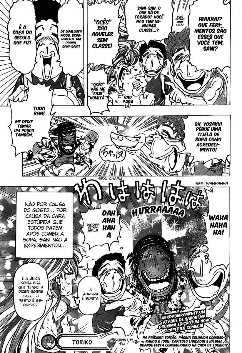 TORIKO Chapter 99 - Page 20
