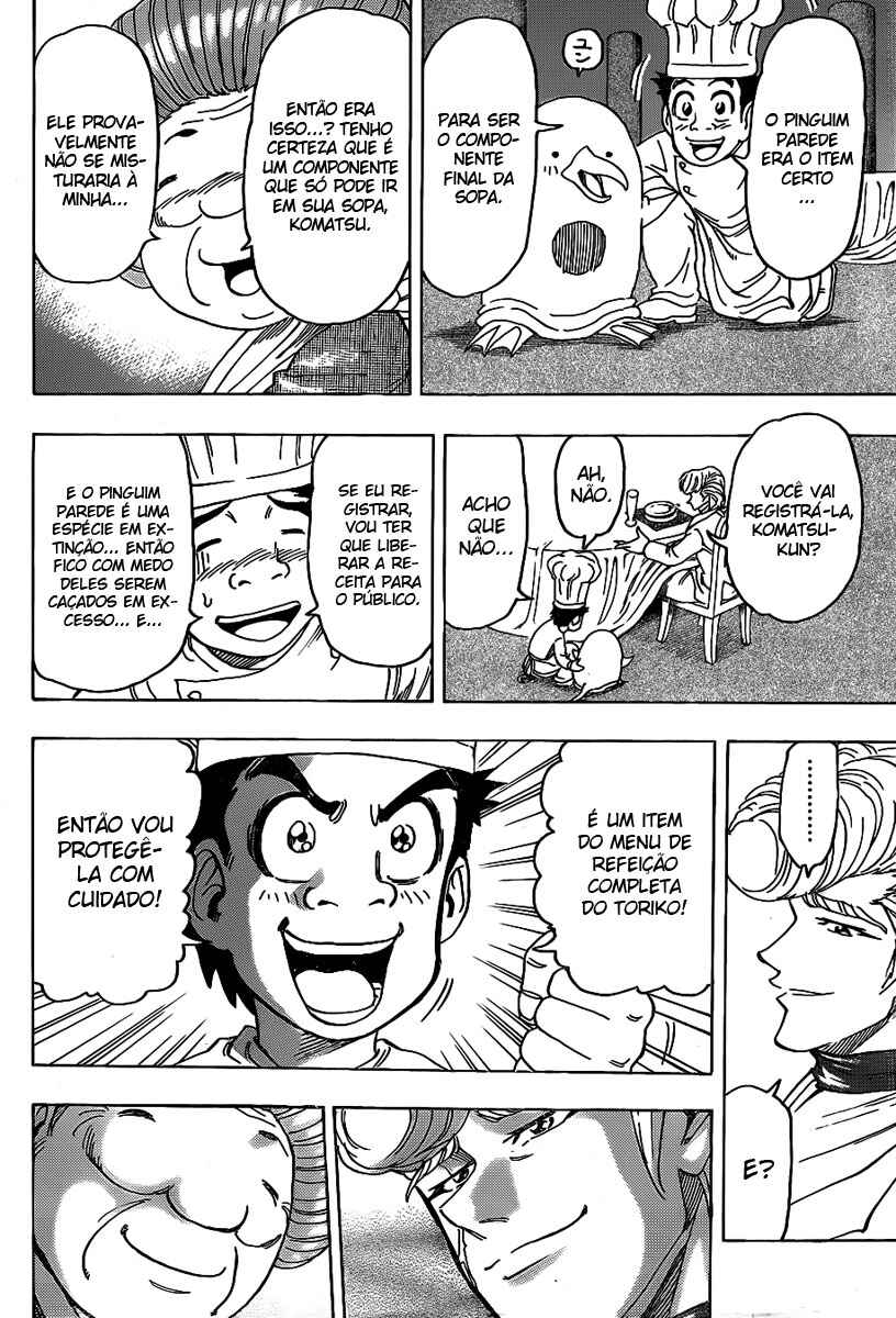 TORIKO Chapter 99 - Page 5