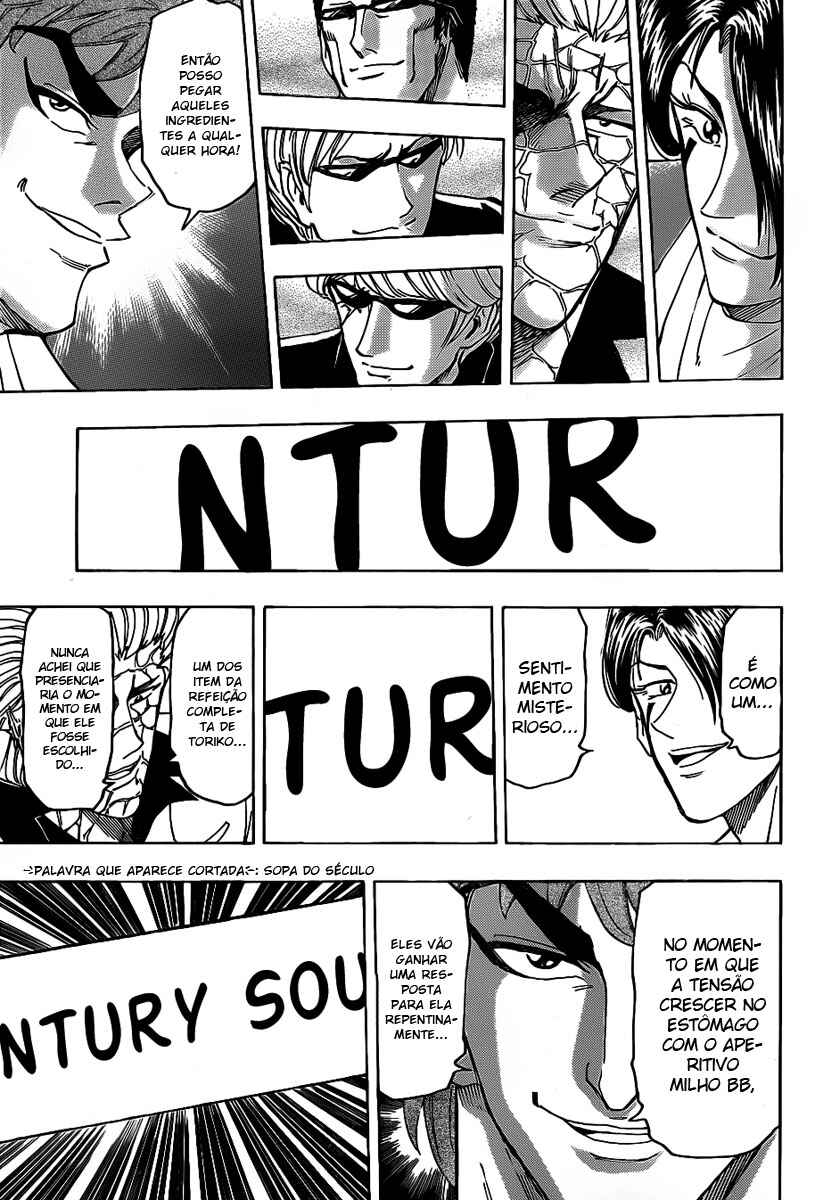 TORIKO Chapter 99 - Page 6