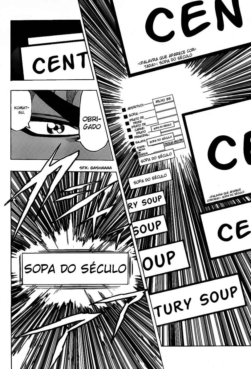 TORIKO Chapter 99 - Page 7