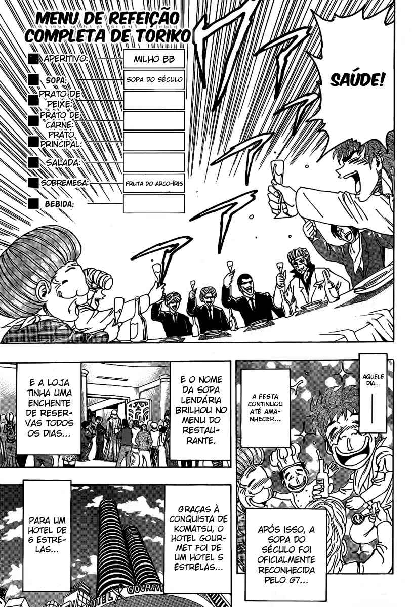 TORIKO Chapter 99 - Page 8