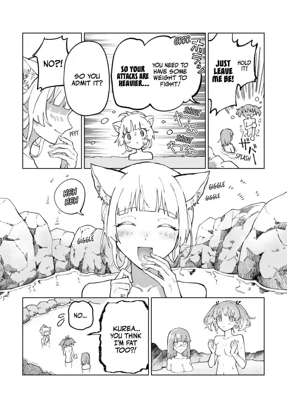 Yuusha Party wo Tsuihou Sareta Shiro Madoushi, S-Rank Boukensha ni Hirowareru: Kono Shiro Madoushi ga Kikakugai Sugiru Chapter 12 - Page 17