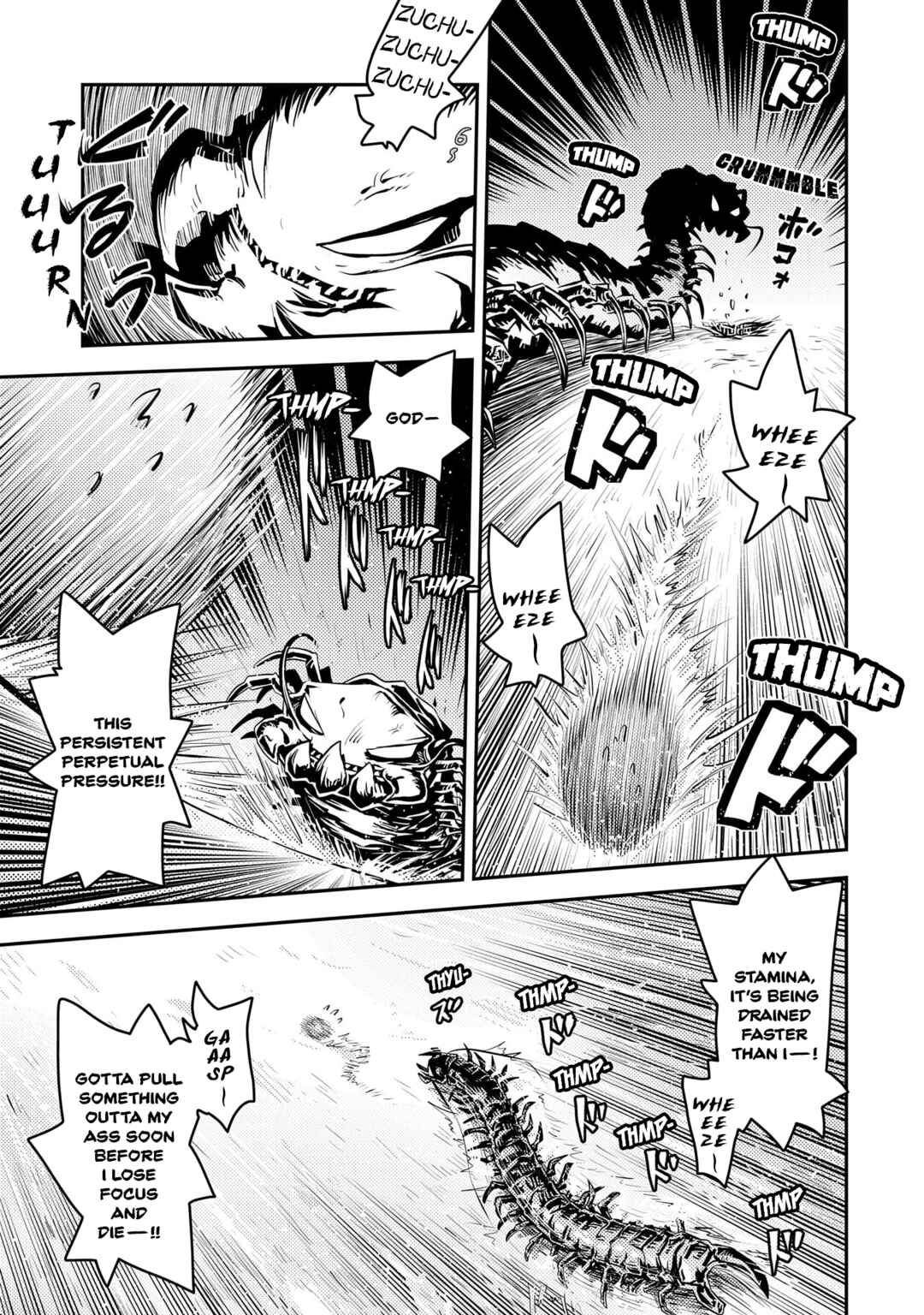 Tensei Shitara Dragon no Tamago datta: Ibara no Dragon Road Chapter 36 - Page 15