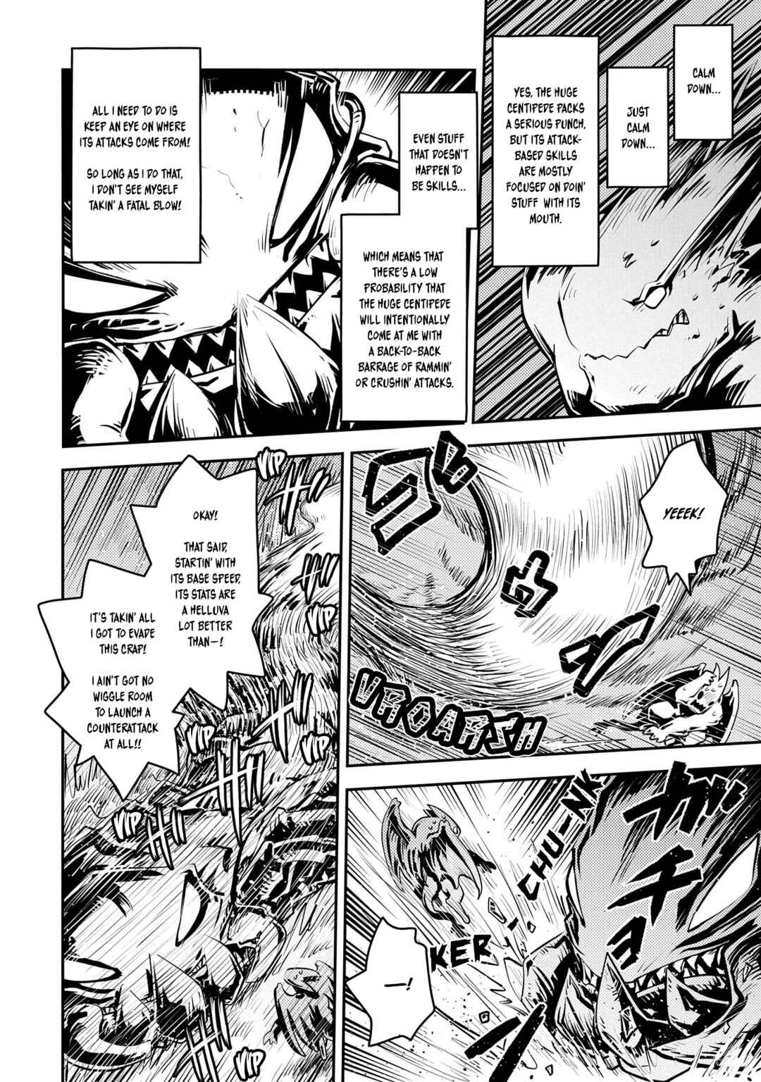 Tensei Shitara Dragon no Tamago datta: Ibara no Dragon Road Chapter 36 - Page 8