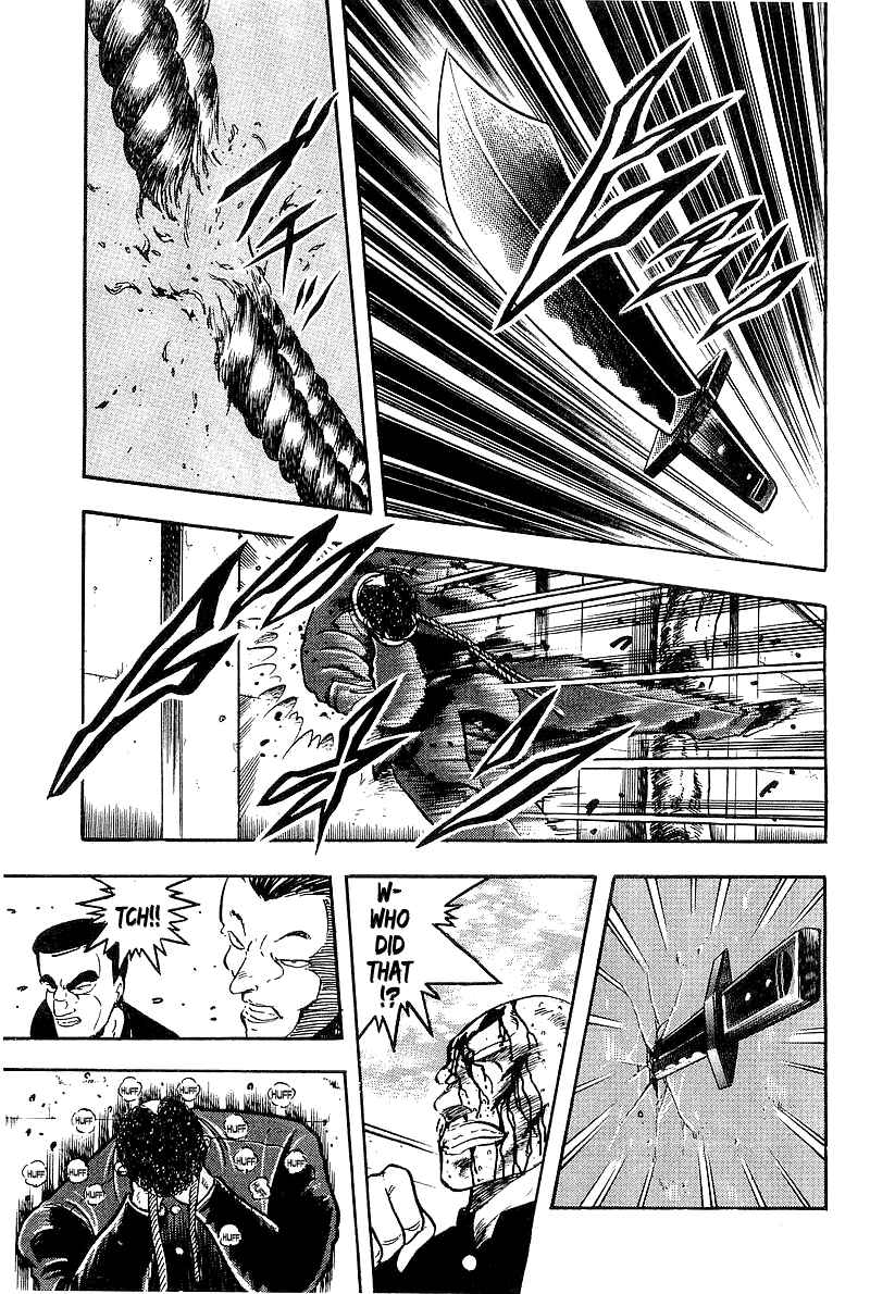 Osu!! Karate-bu Chapter 202 - Page 14