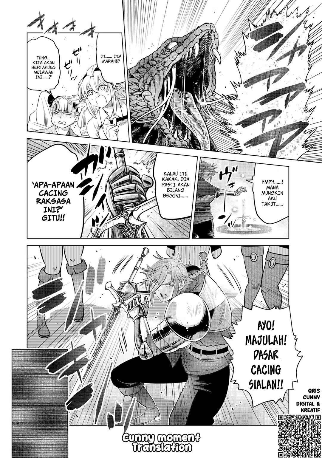 Ochikobore Datta Ani ga Jitsuha Saikyou ~Shijou Saikyou no Yuusha wa Tensei-shi, Gakuen de Mujikaku ni Musou Suru~ Chapter 37 - Page 21
