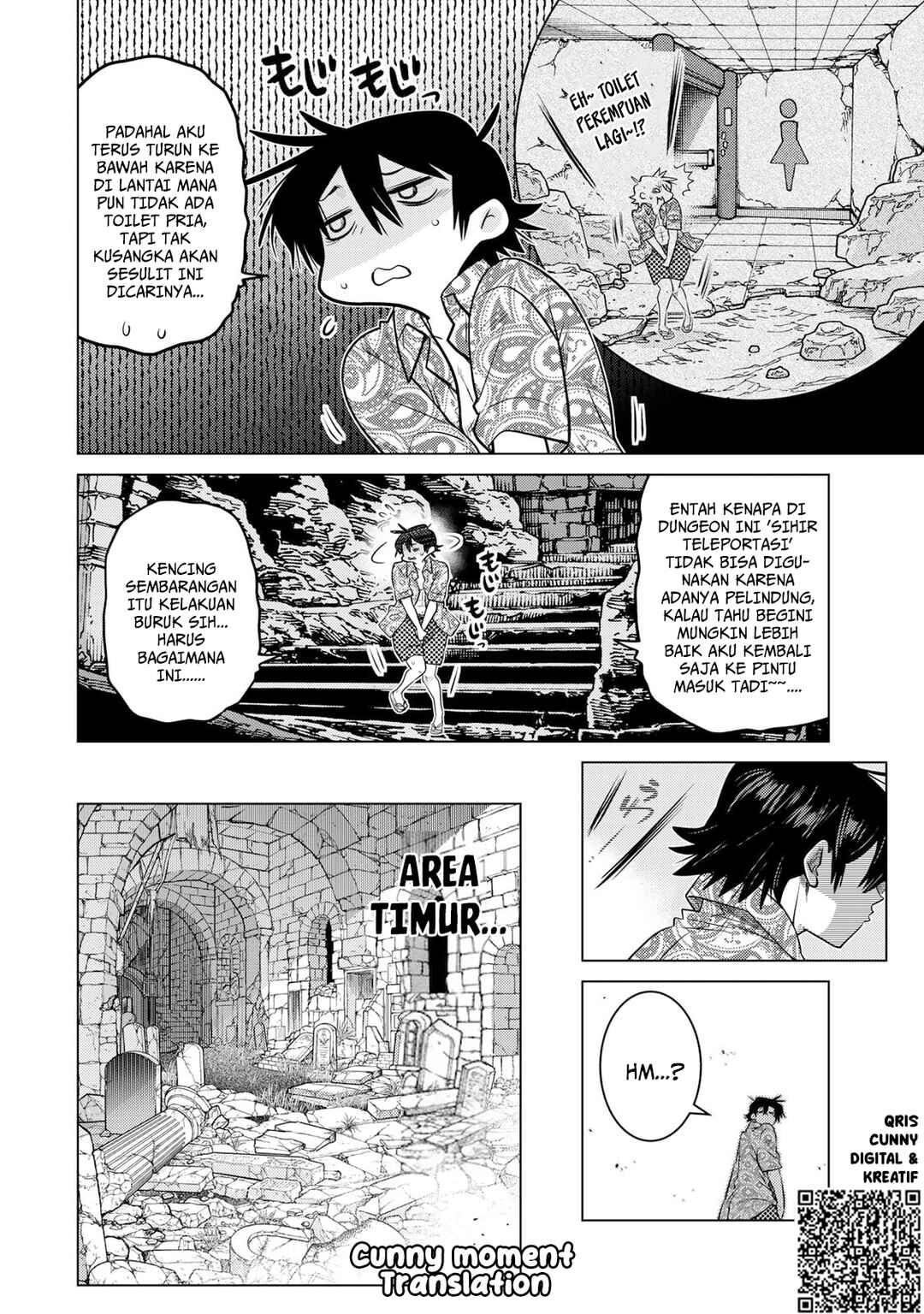Ochikobore Datta Ani ga Jitsuha Saikyou ~Shijou Saikyou no Yuusha wa Tensei-shi, Gakuen de Mujikaku ni Musou Suru~ Chapter 37 - Page 23