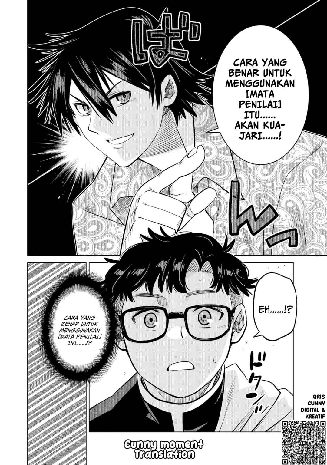 Ochikobore Datta Ani ga Jitsuha Saikyou ~Shijou Saikyou no Yuusha wa Tensei-shi, Gakuen de Mujikaku ni Musou Suru~ Chapter 37 - Page 33