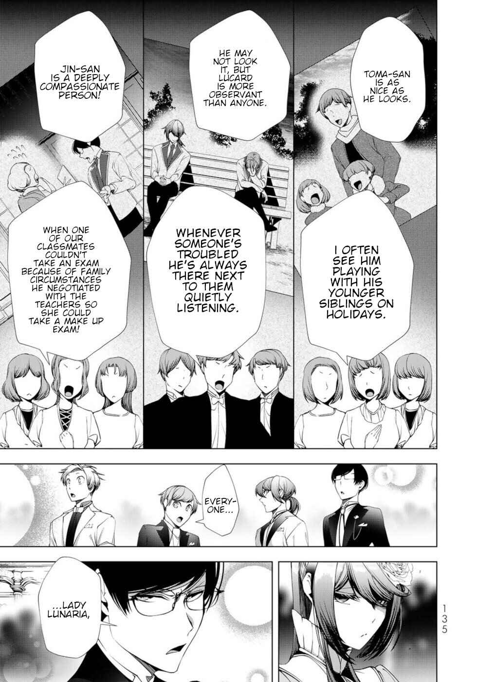 Choudokyuu Cheat Akuyaku Reijou no Karei Naru Fukushuutan Chapter 24 - Page 15