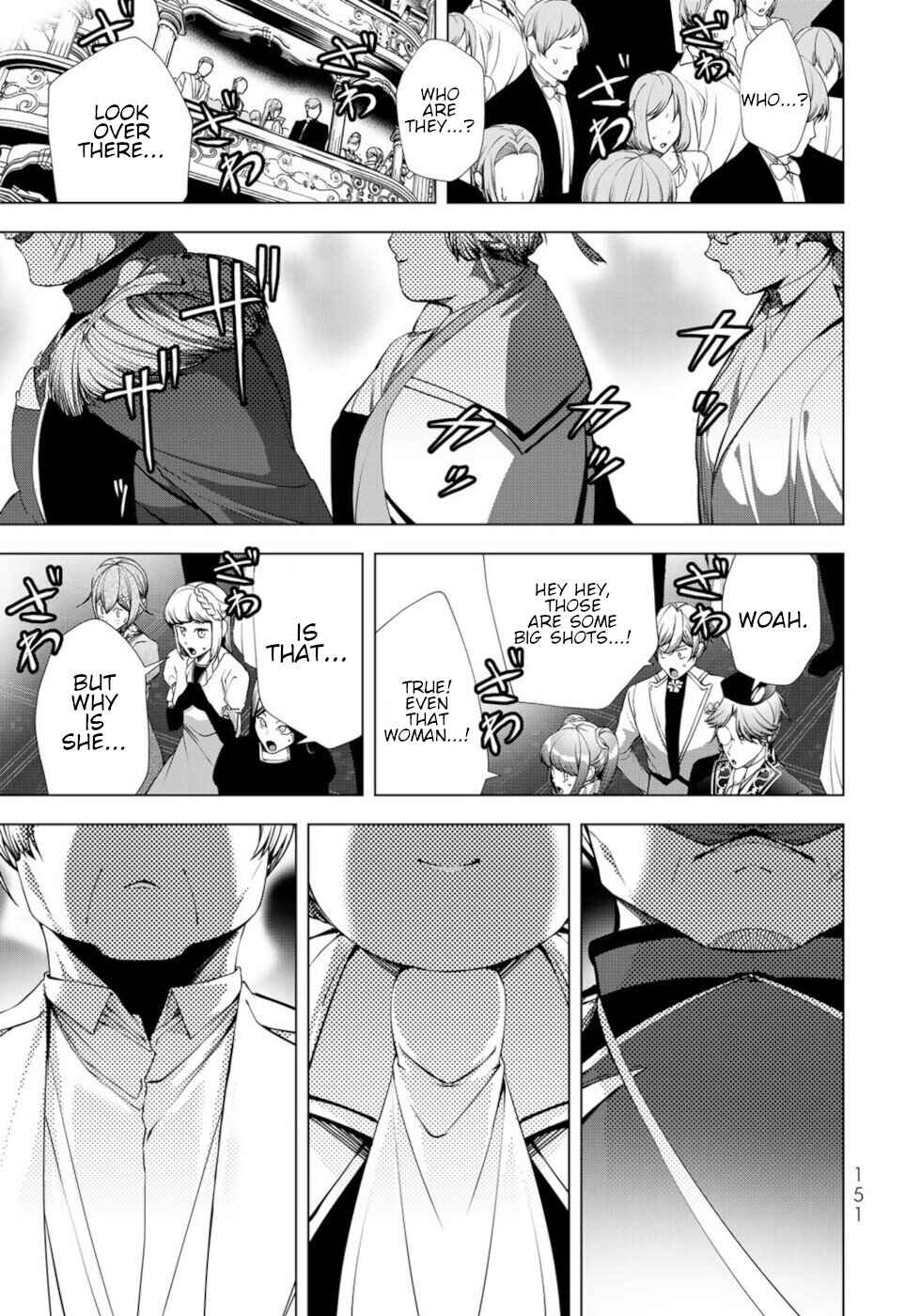 Choudokyuu Cheat Akuyaku Reijou no Karei Naru Fukushuutan Chapter 24 - Page 31