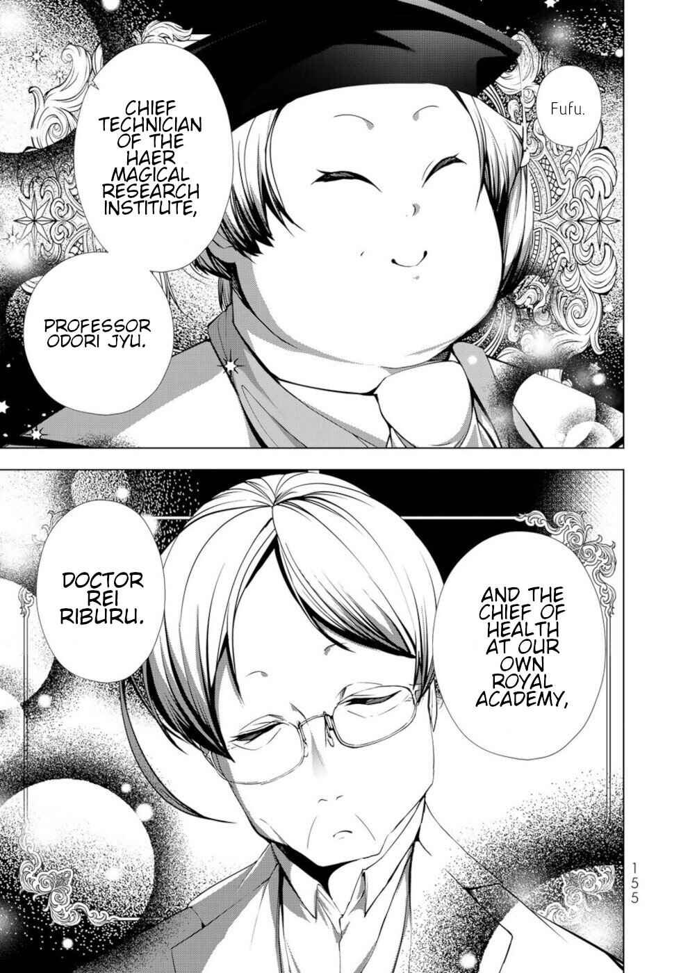 Choudokyuu Cheat Akuyaku Reijou no Karei Naru Fukushuutan Chapter 24 - Page 34