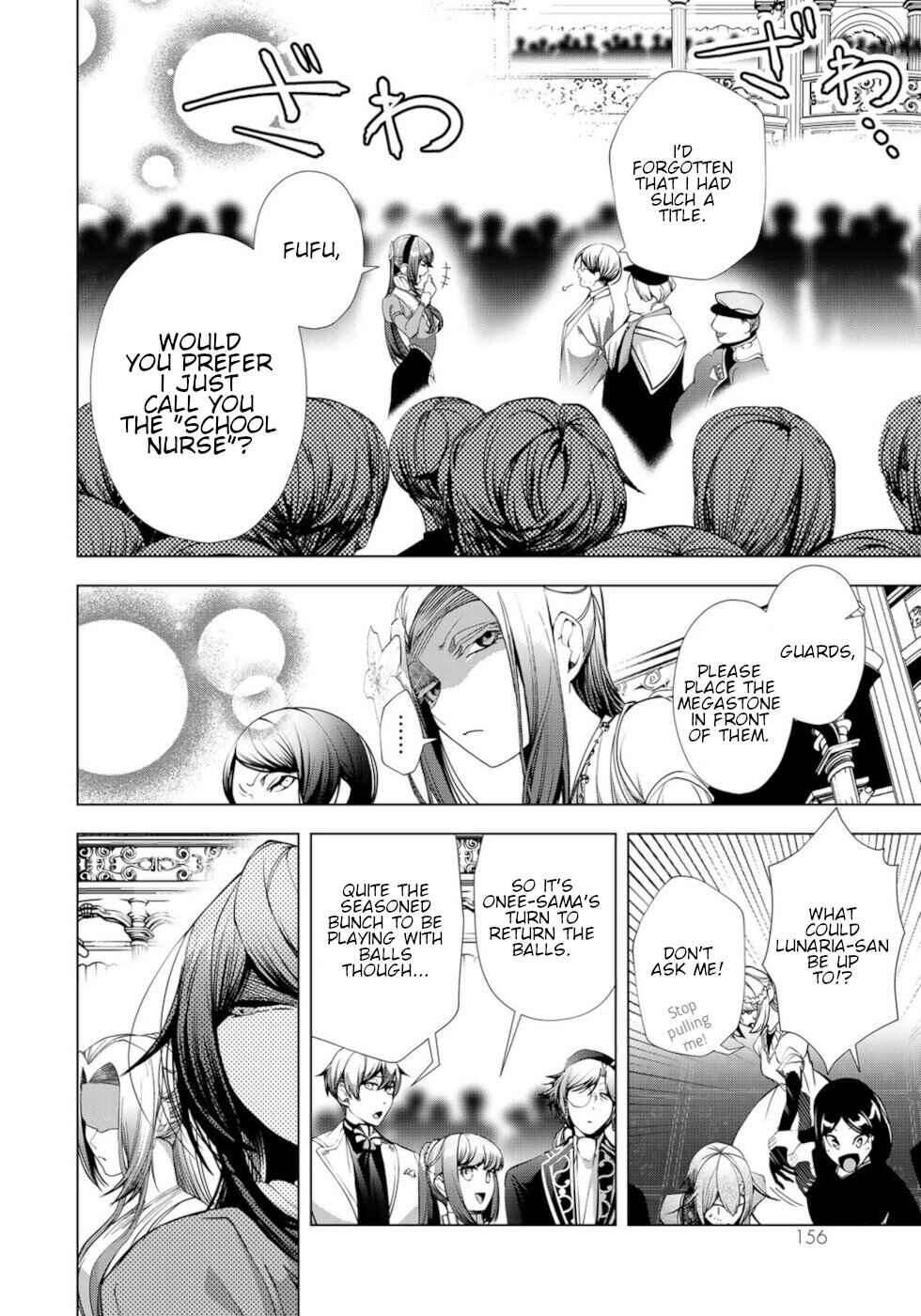 Choudokyuu Cheat Akuyaku Reijou no Karei Naru Fukushuutan Chapter 24 - Page 35