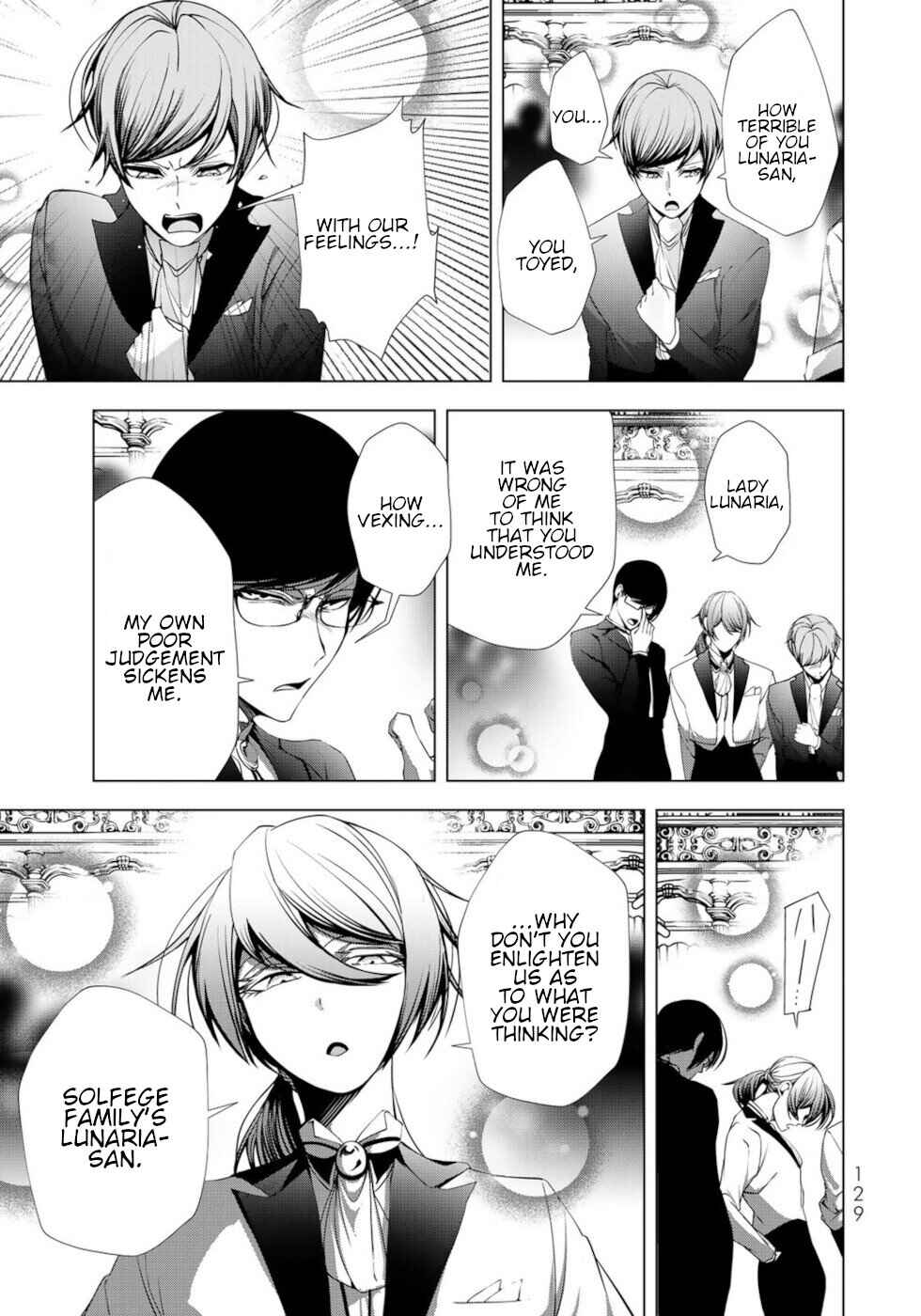 Choudokyuu Cheat Akuyaku Reijou no Karei Naru Fukushuutan Chapter 24 - Page 9