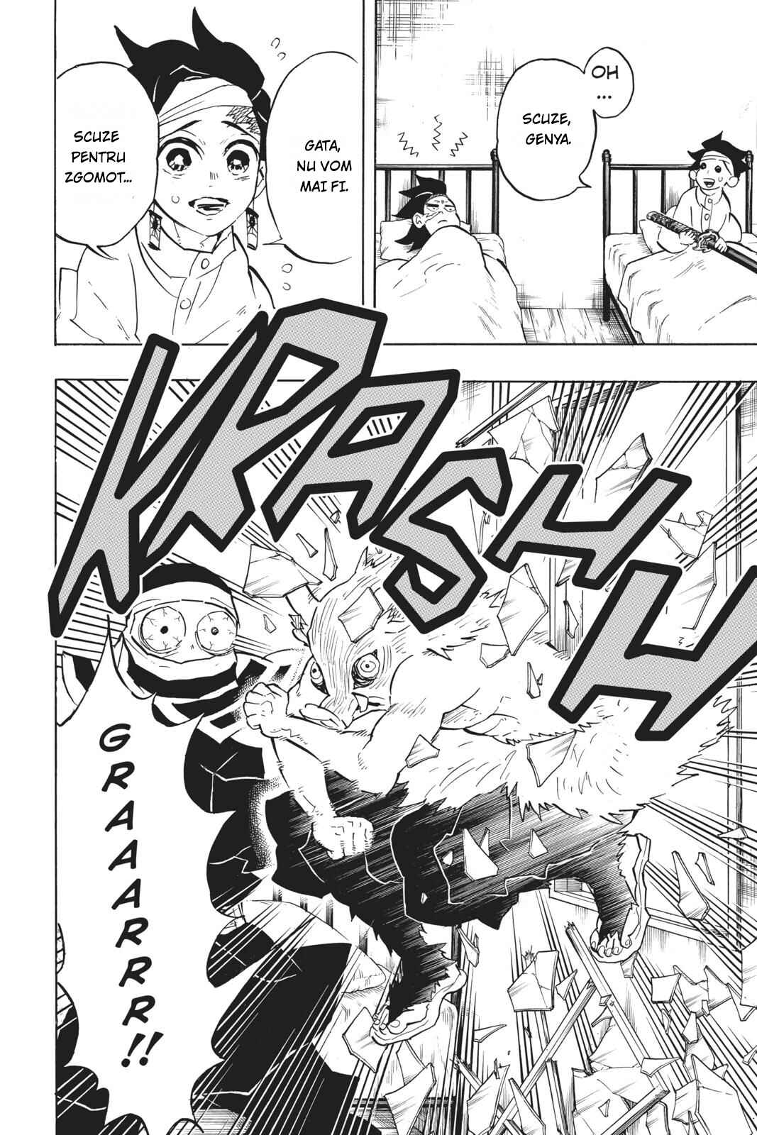 Demon Slayer: Kimetsu no Yaiba Chapter 129 - Page 19