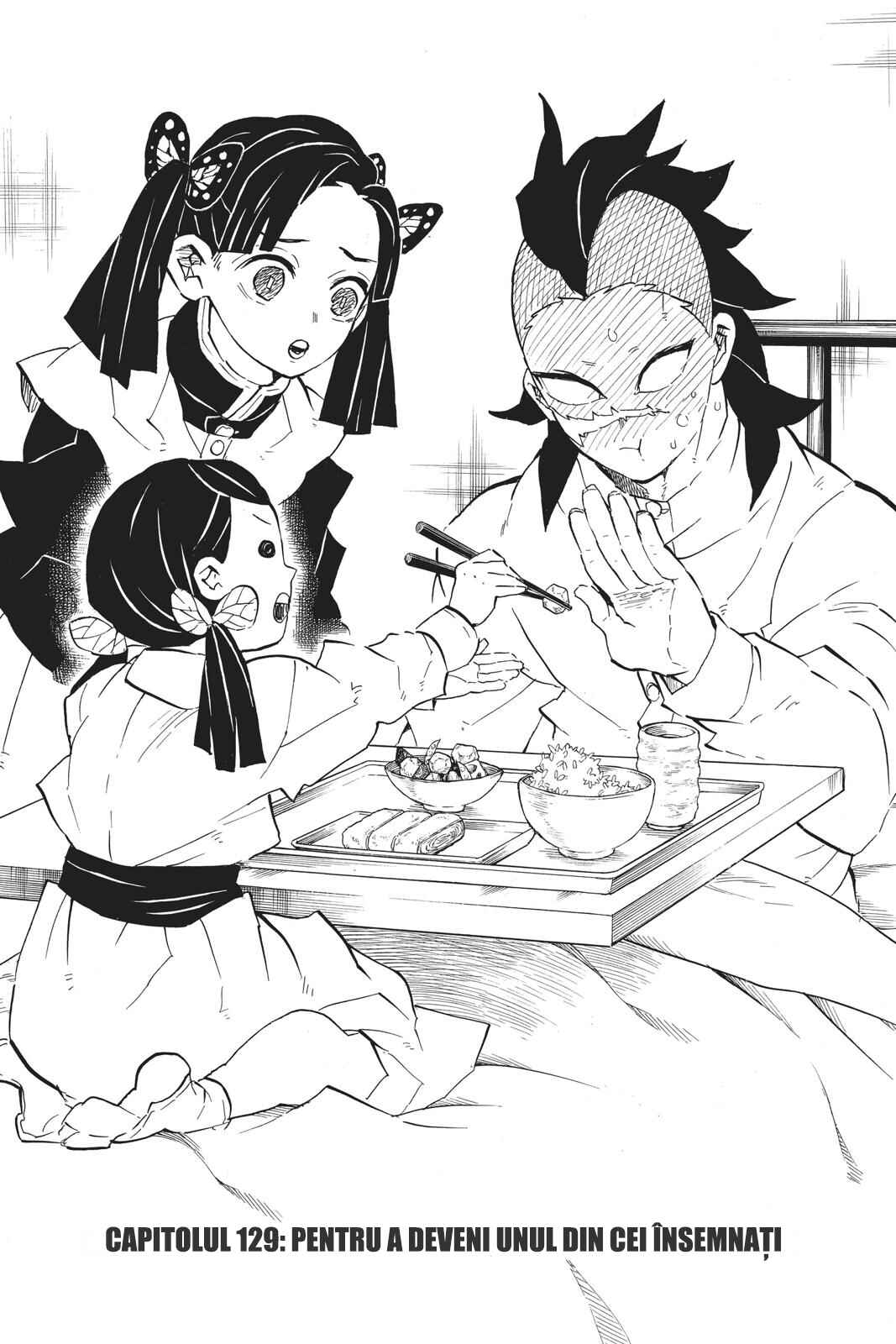 Demon Slayer: Kimetsu no Yaiba Chapter 129 - Page 2