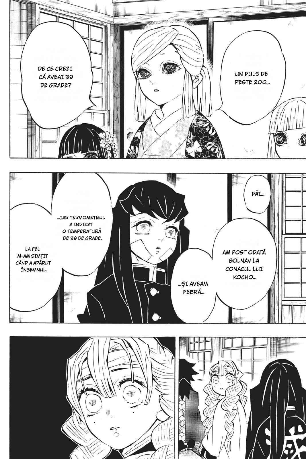 Demon Slayer: Kimetsu no Yaiba Chapter 129 - Page 5