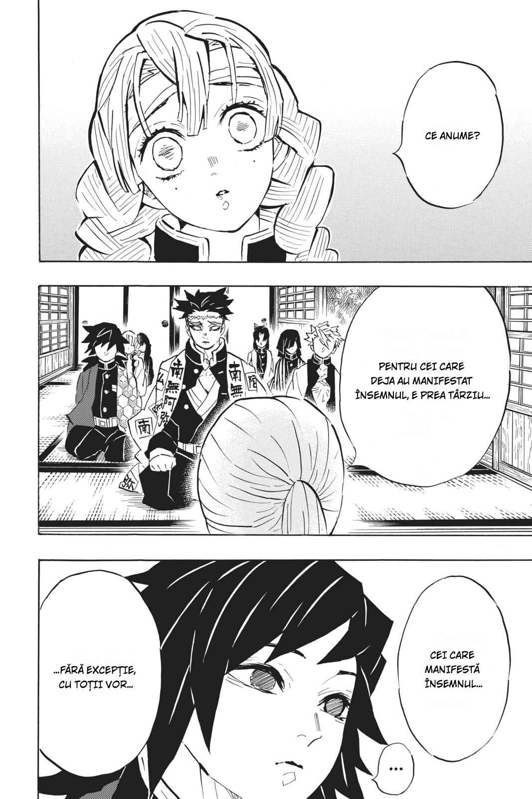 Demon Slayer: Kimetsu no Yaiba Chapter 129 - Page 7