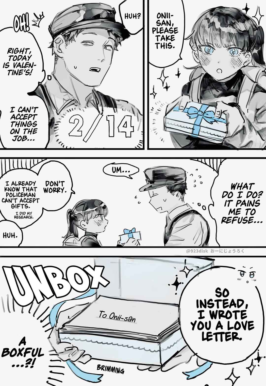 Lock On Chapter 11 - Page 1