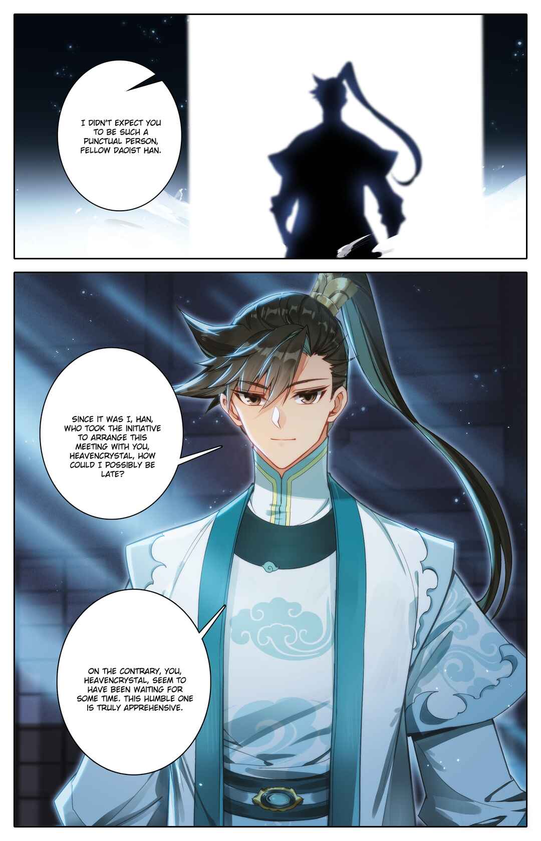 Fánrén Xiūxiān Zhuàn Chapter 317 - Page 17