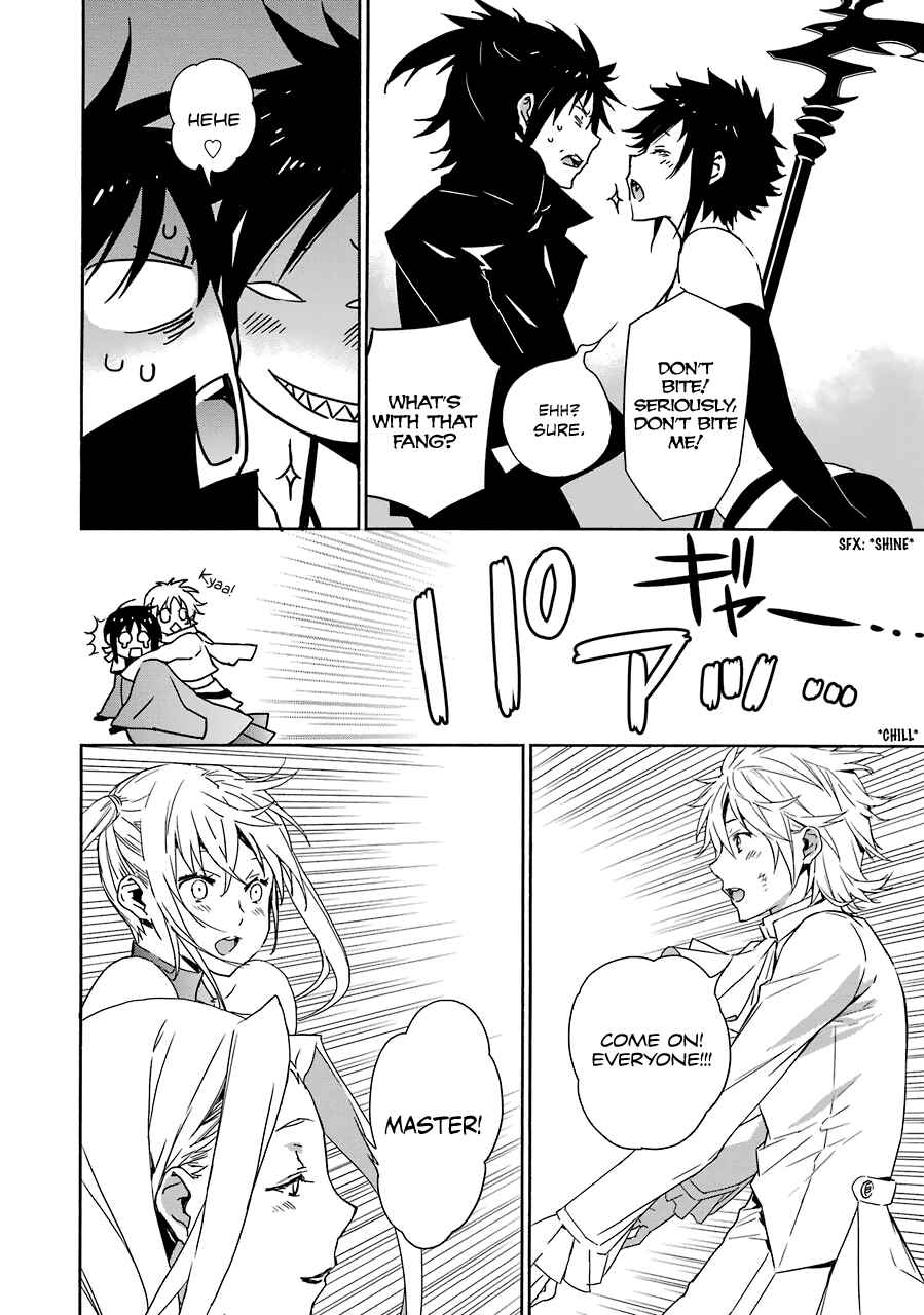 Sekirei Chapter 175 - Page 11