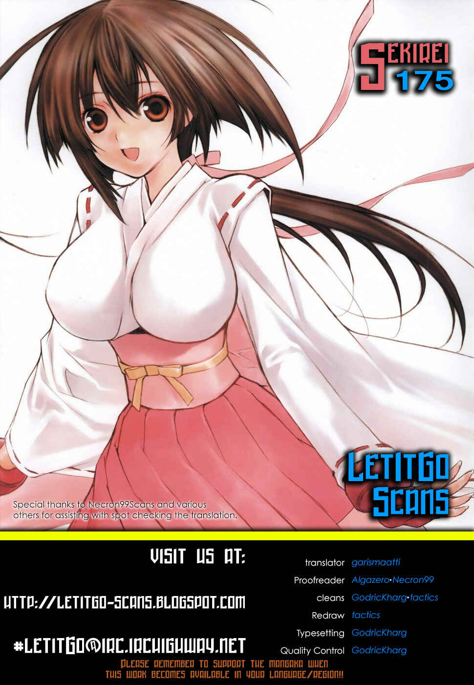 Sekirei Chapter 175 - Page 2