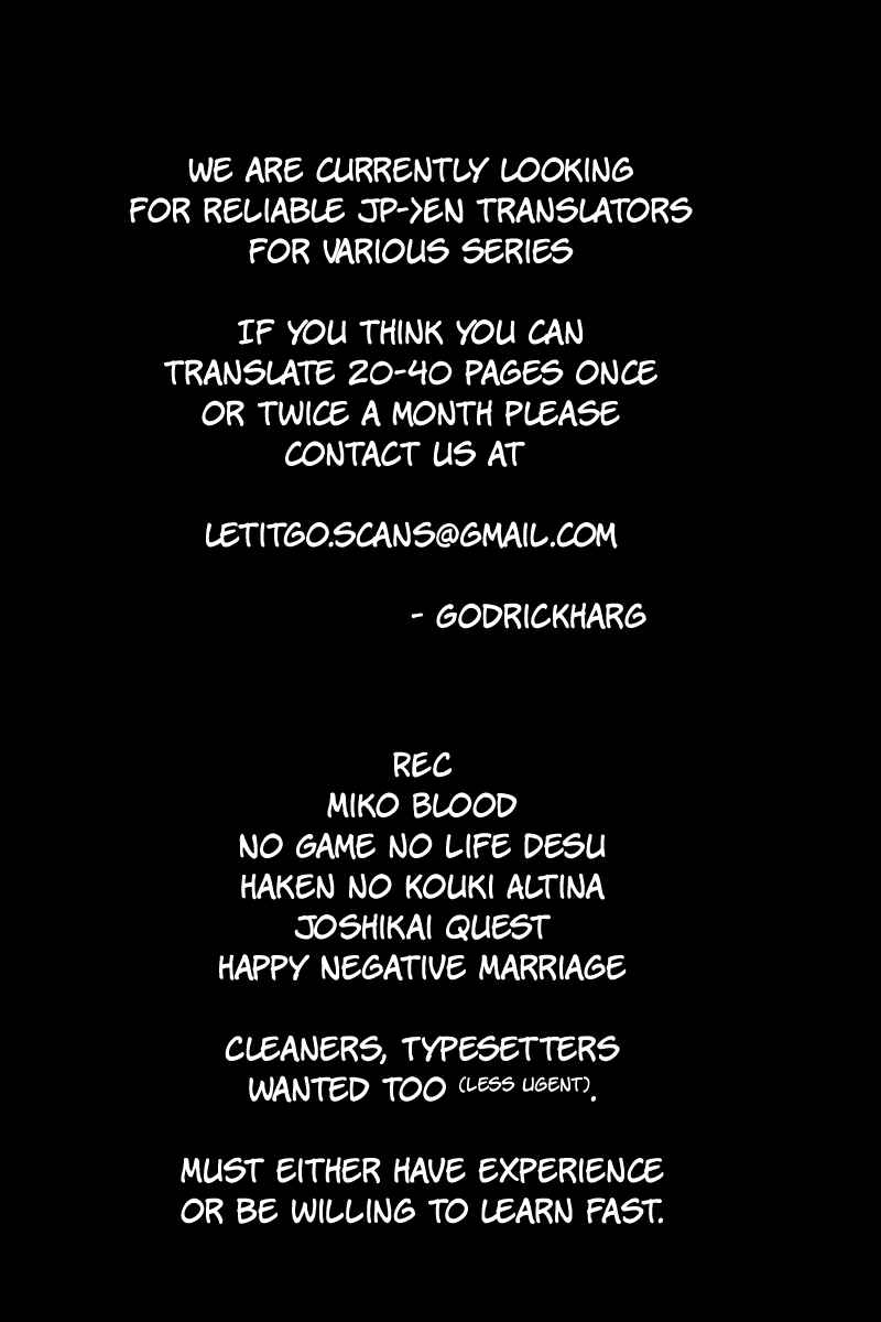 Sekirei Chapter 175 - Page 3