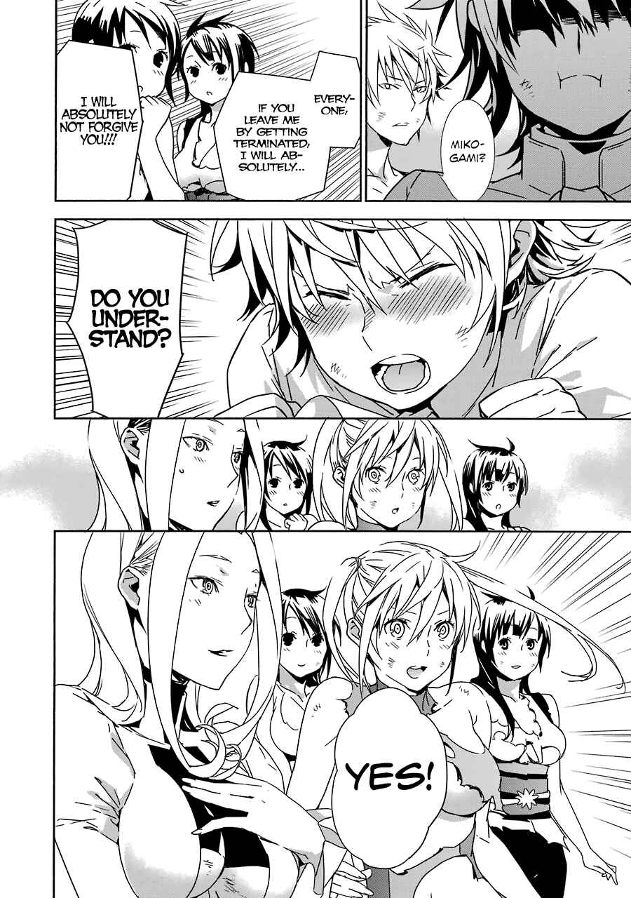Sekirei Chapter 175 - Page 9