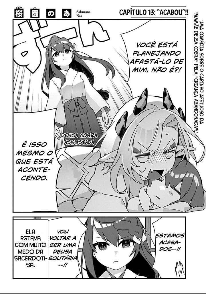 Kyou kara Onushi wa Warawa no Musuko Chapter 13 - Page 4