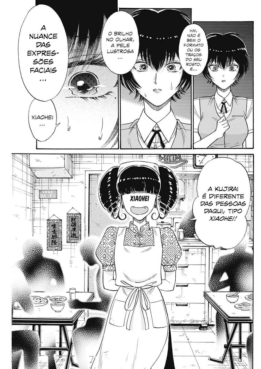Kowloon Generic Romance Chapter 102 - Page 11