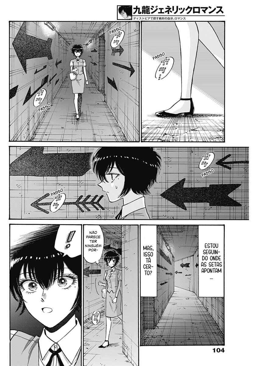 Kowloon Generic Romance Chapter 102 - Page 6