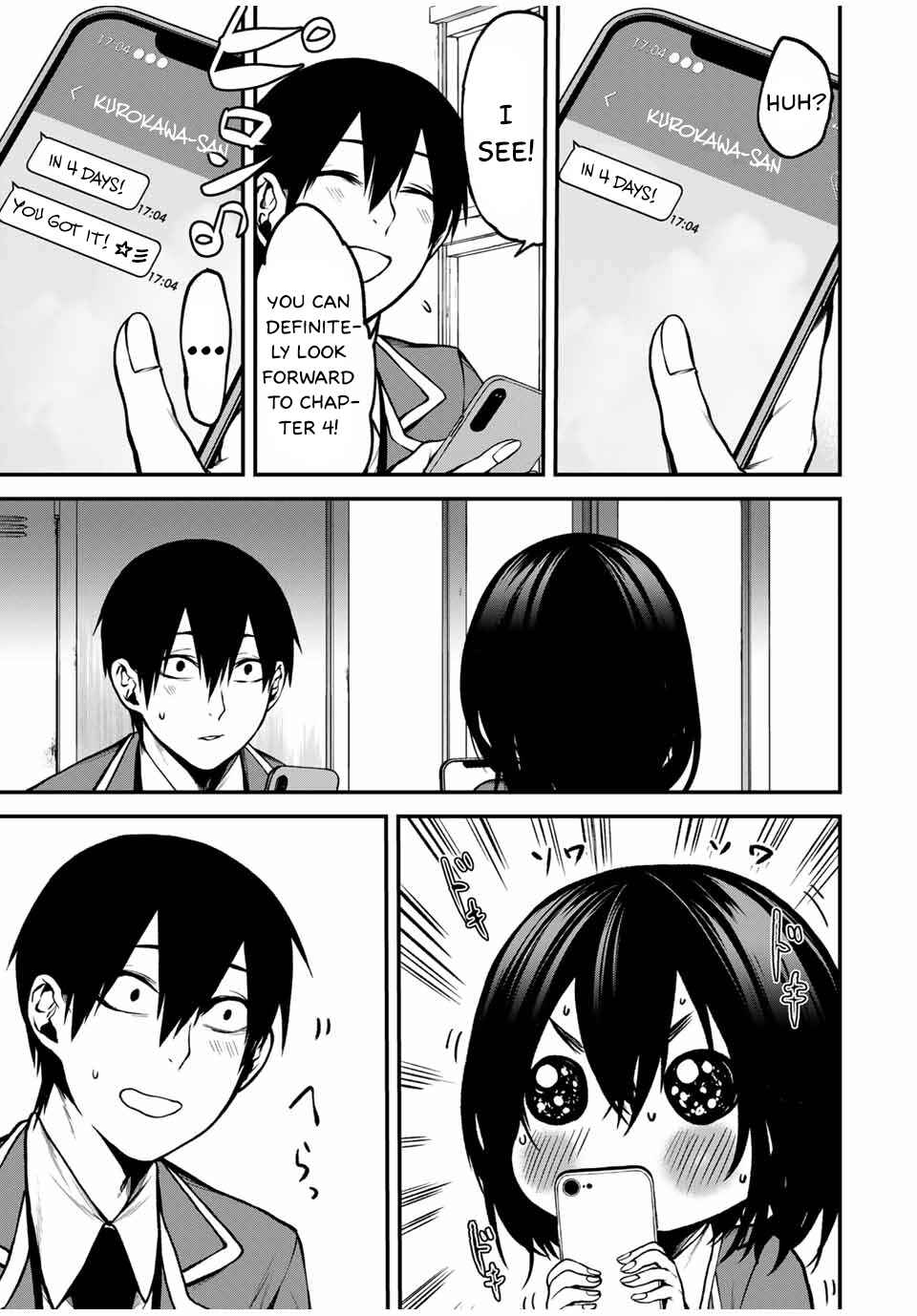 Tonari no Kurokawa-san Chapter 6 - Page 15