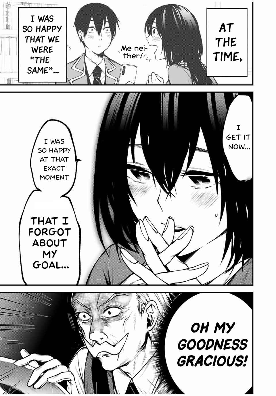 Tonari no Kurokawa-san Chapter 6 - Page 5