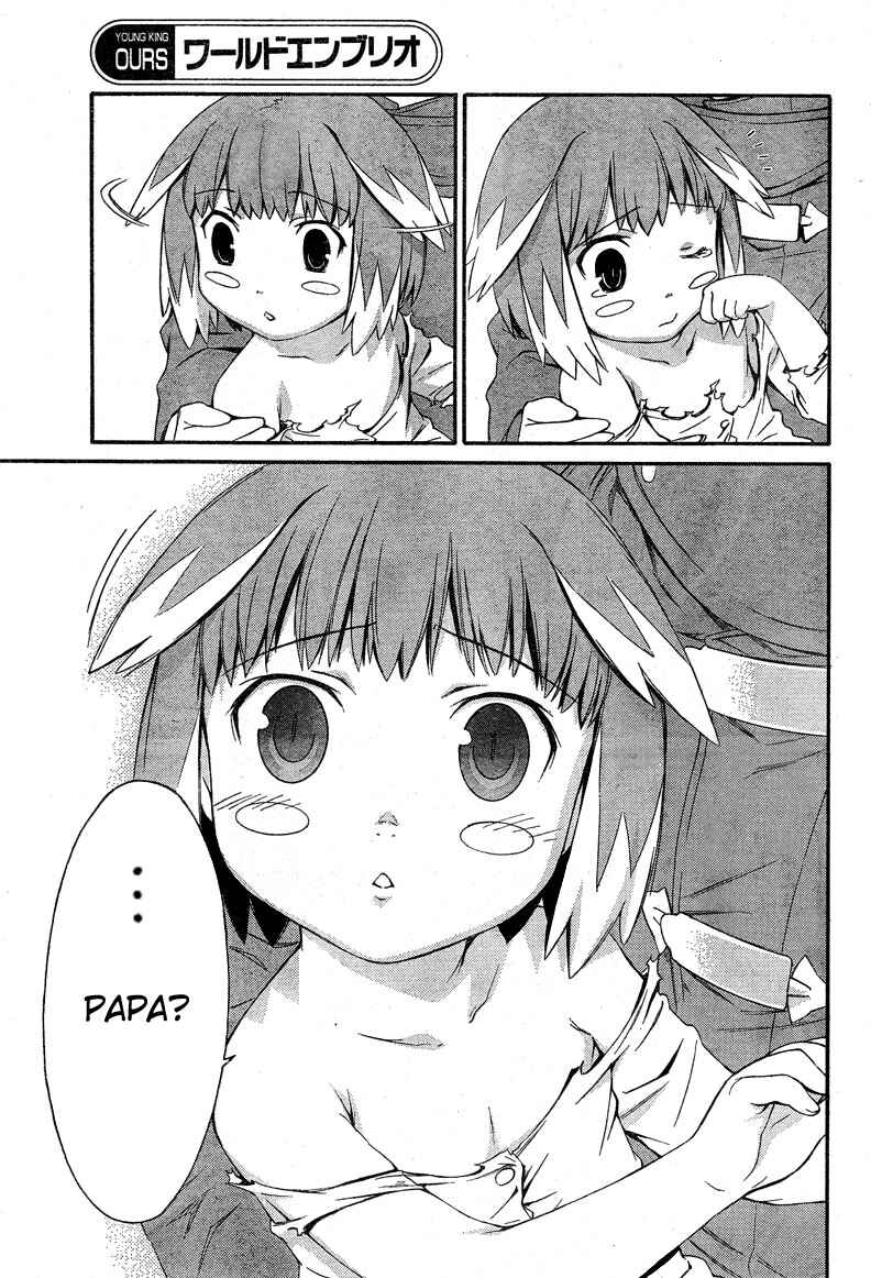 World Embryo Chapter 8 - Page 22
