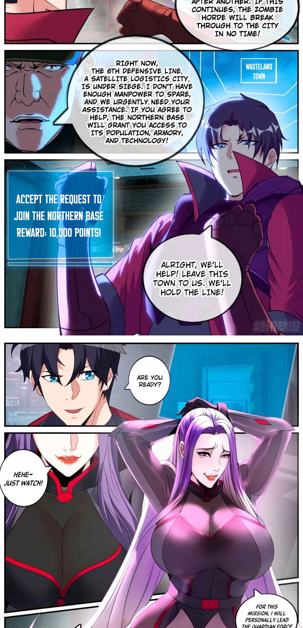 Xìtǒng Sòng Wǒ Bìnànsuǒ Chapter 265 - Page 7