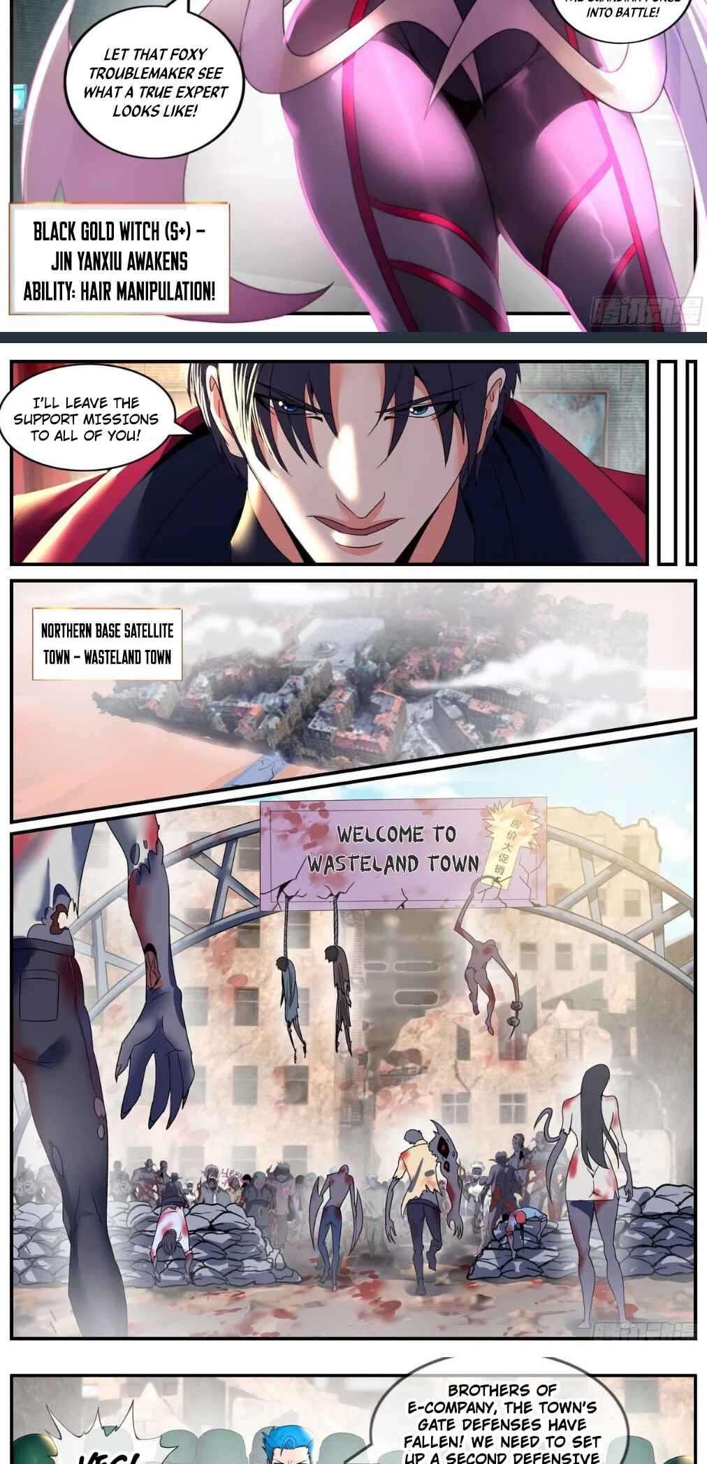 Xìtǒng Sòng Wǒ Bìnànsuǒ Chapter 265 - Page 8