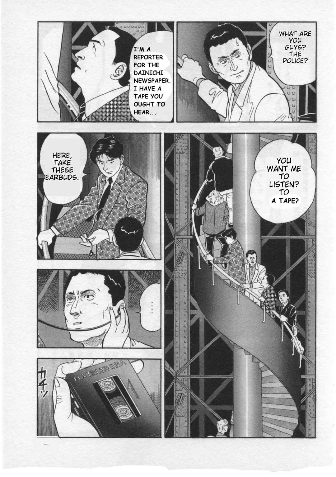 Kaji Ryuusuke's Agenda Chapter 31 - Page 11