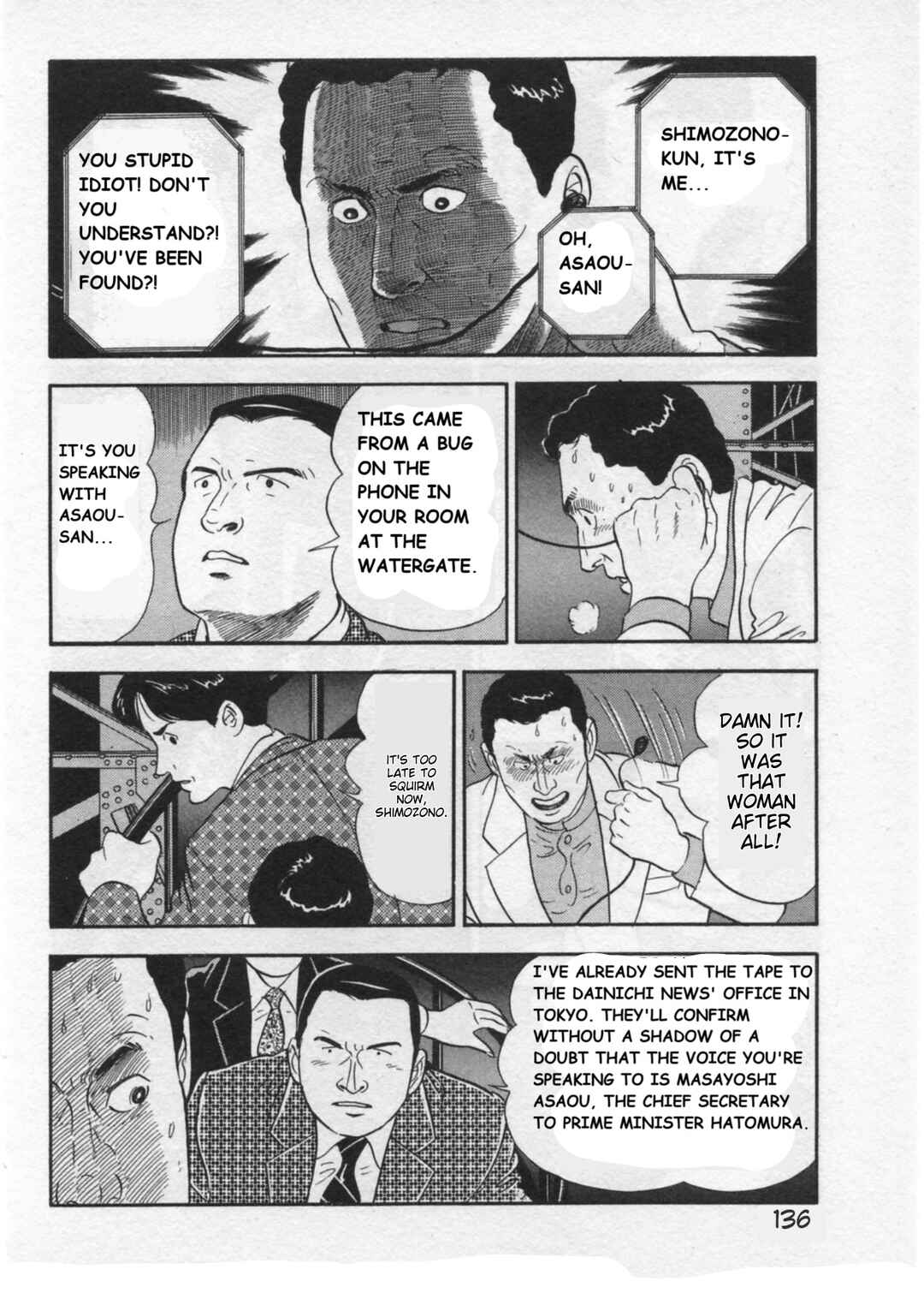 Kaji Ryuusuke's Agenda Chapter 31 - Page 12