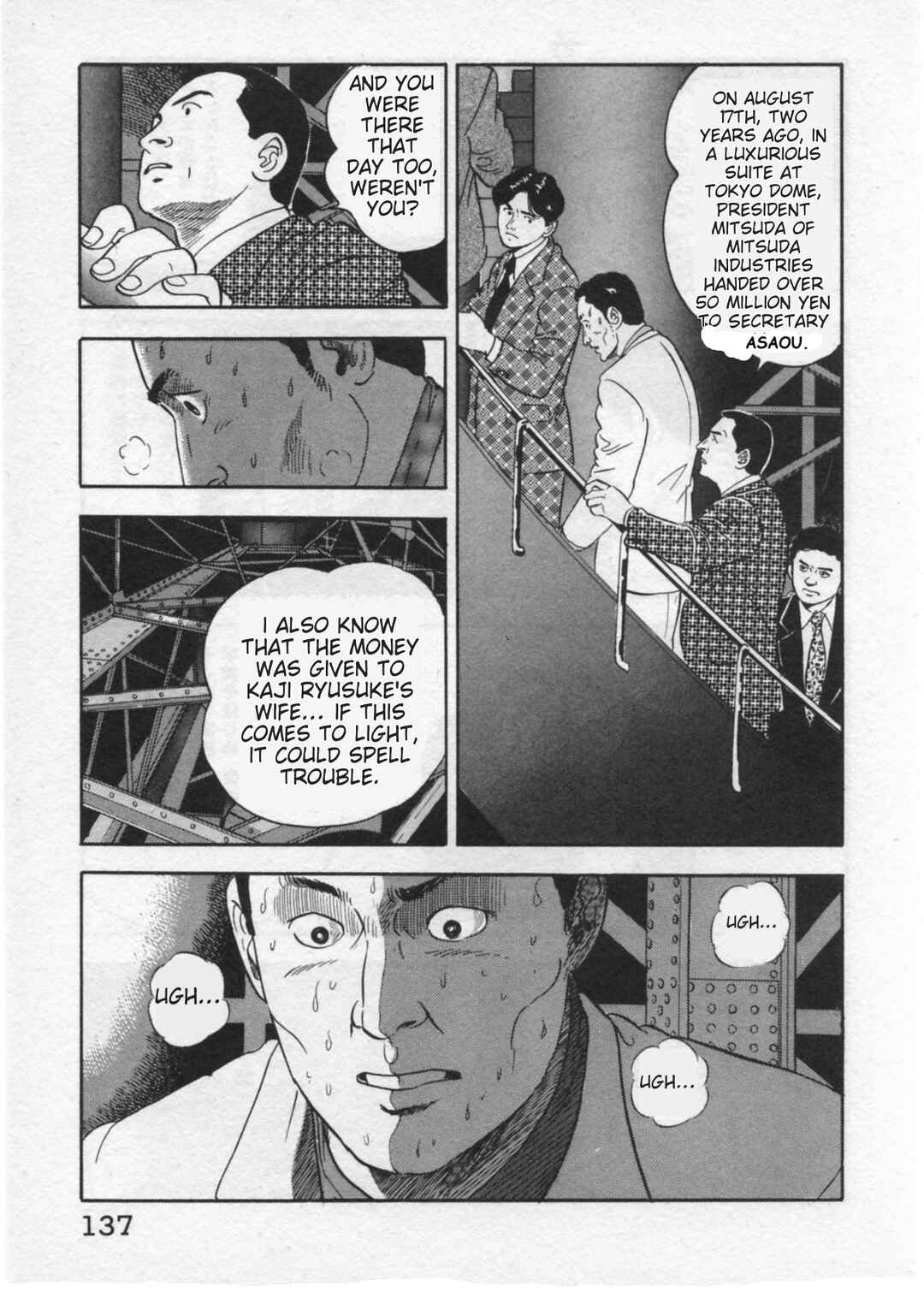 Kaji Ryuusuke's Agenda Chapter 31 - Page 13