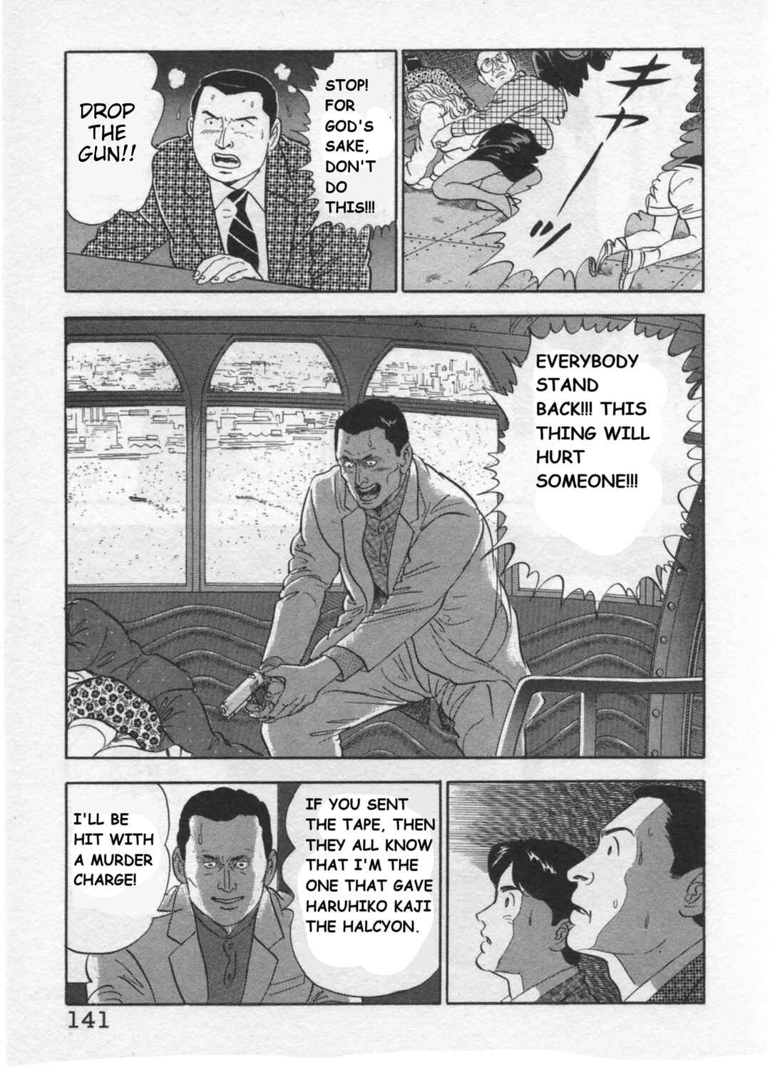 Kaji Ryuusuke's Agenda Chapter 31 - Page 17