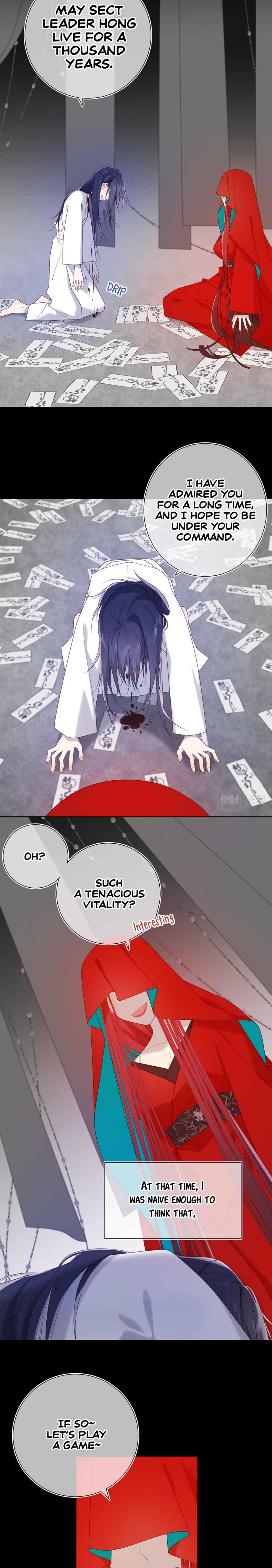 The Villainess Refuses to Flirt With the Male Lead Chapter 36 - Page 11