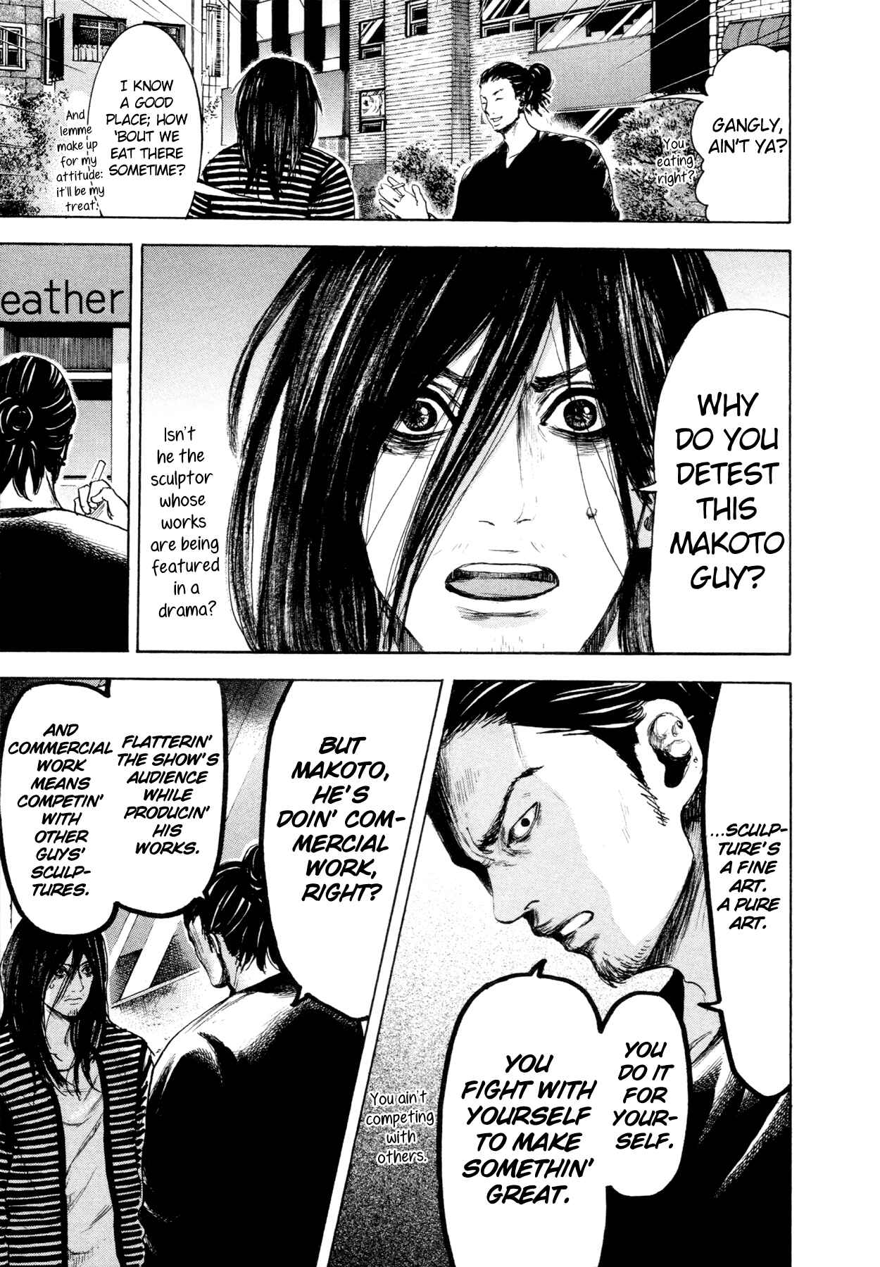 Yokohamasen Doppelganger Chapter 6 - Page 15