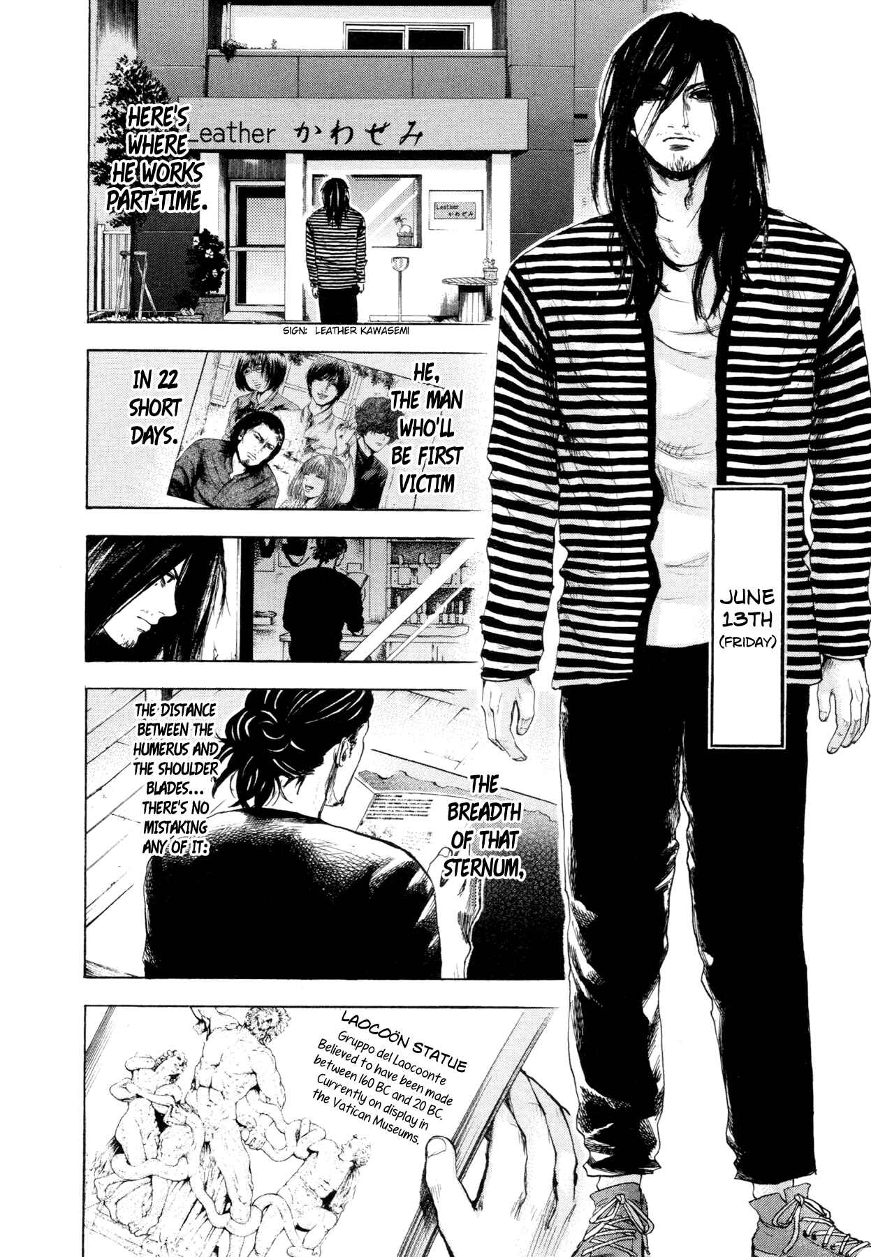 Yokohamasen Doppelganger Chapter 6 - Page 2