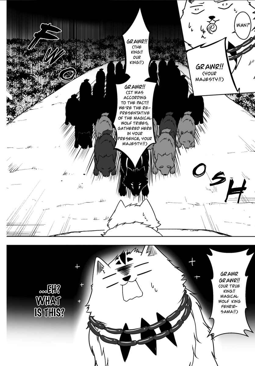 Wanwan Monogatari ~Kanemochi no Inu ni shite to wa Itta ga, Fenrir ni shiro to wa Itte nee!~ Chapter 4 - Page 10
