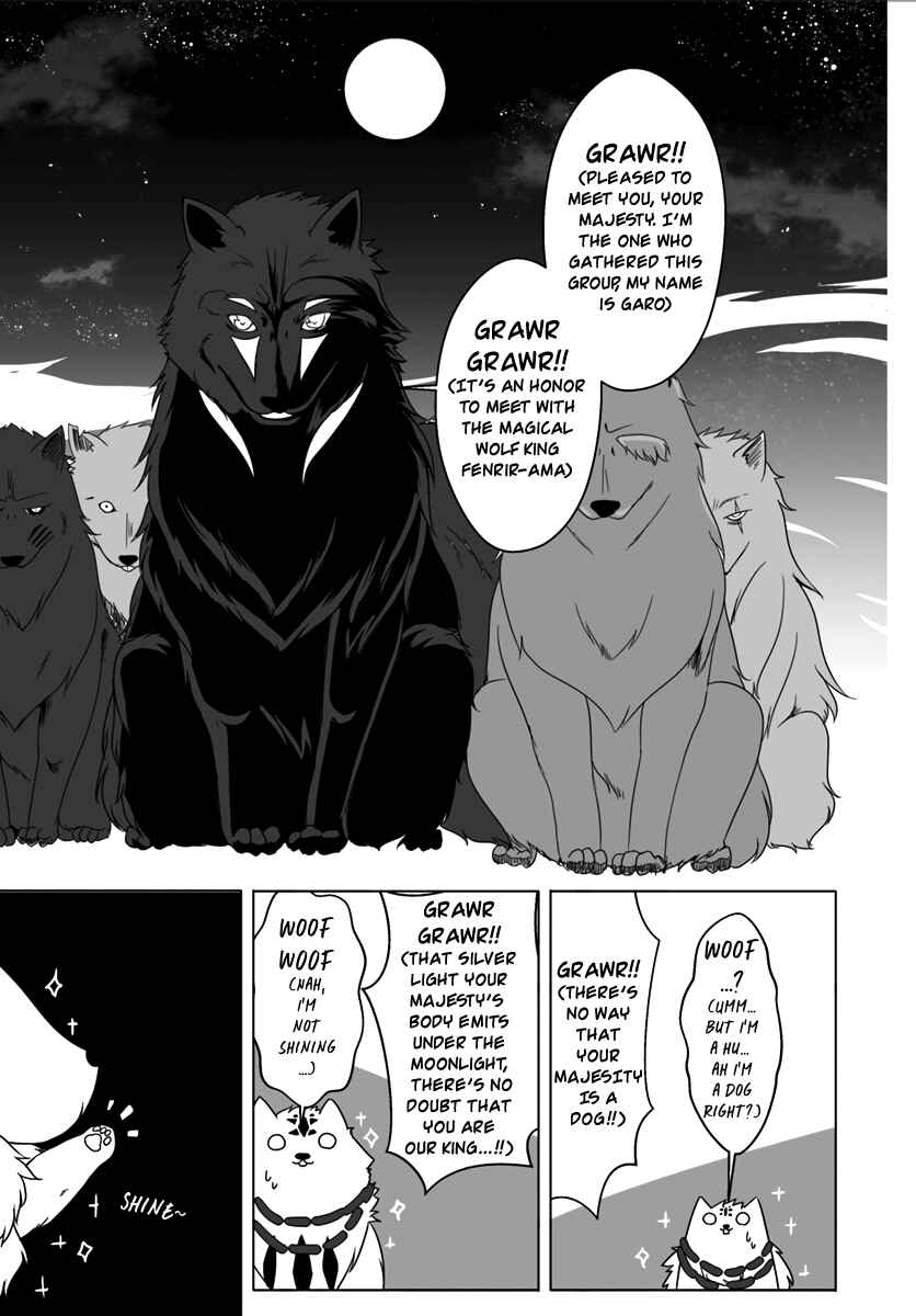 Wanwan Monogatari ~Kanemochi no Inu ni shite to wa Itta ga, Fenrir ni shiro to wa Itte nee!~ Chapter 4 - Page 11