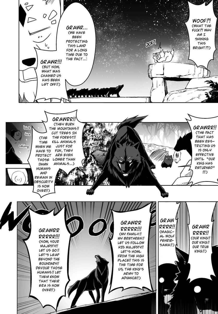 Wanwan Monogatari ~Kanemochi no Inu ni shite to wa Itta ga, Fenrir ni shiro to wa Itte nee!~ Chapter 4 - Page 12