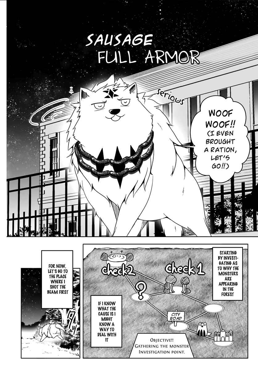 Wanwan Monogatari ~Kanemochi no Inu ni shite to wa Itta ga, Fenrir ni shiro to wa Itte nee!~ Chapter 4 - Page 2