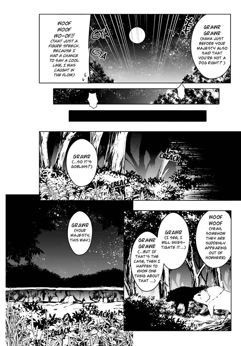 Wanwan Monogatari ~Kanemochi no Inu ni shite to wa Itta ga, Fenrir ni shiro to wa Itte nee!~ Chapter 4 - Page 20