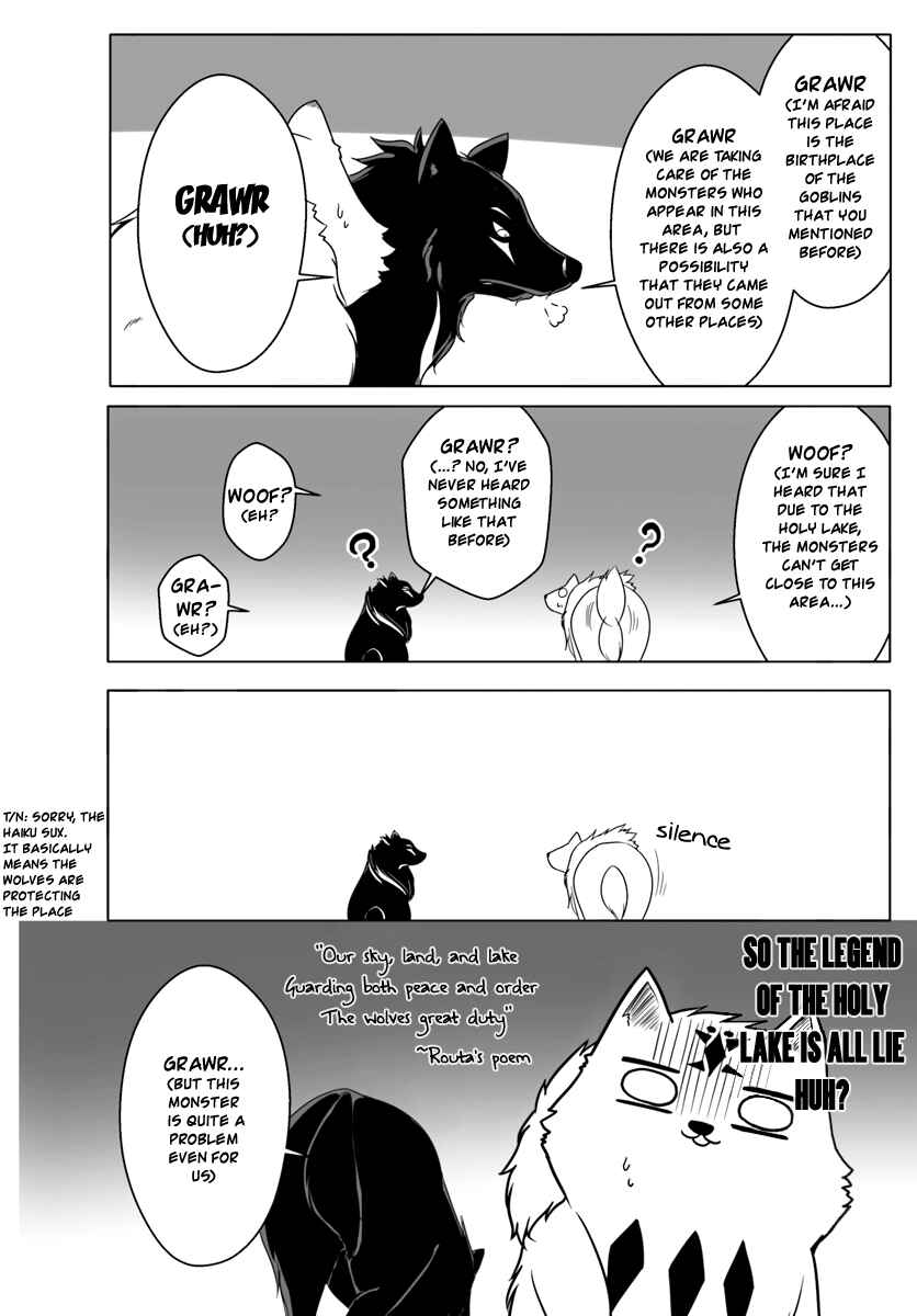 Wanwan Monogatari ~Kanemochi no Inu ni shite to wa Itta ga, Fenrir ni shiro to wa Itte nee!~ Chapter 4 - Page 22